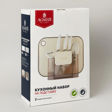 Набор кухонных предметов 671-029 7 шт. - Арти М - фото в интернет-магазине Арктика