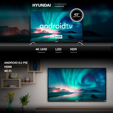 Телевизор Hyundai H-LED43BU7008 UHD Smart TV (Android) - фото в интернет-магазине Арктика
