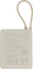Аккумулятор внешний Xiaomi 10000 mAh 33W Power Bank  Tan GL (BHR9333GL) - фото в интернет-магазине Арктика