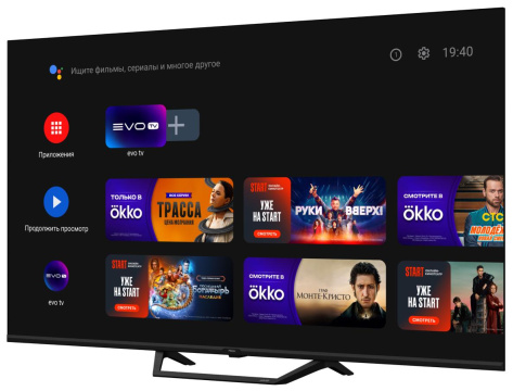 Телевизор Haier 65 Smart TV S2 Pro UHD - фото в интернет-магазине Арктика