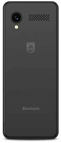 Мобильный телефон Philips Xenium E6808 Black - фото в интернет-магазине Арктика