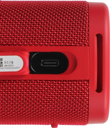 Портативная акустика Xiaomi Sound Outdoor 30W Red (QBH4263GL) - фото в интернет-магазине Арктика