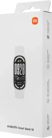 Фитнес-браслет Xiaomi Smart Band 10 Silver (BHR07PSGL) - фото в интернет-магазине Арктика