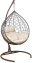Кресло подвесное LESET ЭВА (коричневый/беж) - Импэкс - фото в интернет-магазине Арктика
