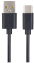 Кабель Perfeo U4703 USB A-Type-C, 2.4A, черный, 1м - фото в интернет-магазине Арктика