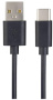 Кабель Perfeo U4703 USB A-Type-C, 2.4A, черный, 1м