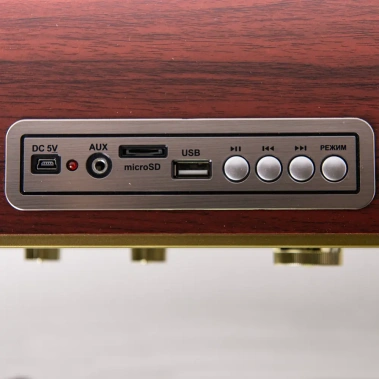 Радиоприемник Сигнал БЗРП РП-324BT Коричневый/бежевый - фото в интернет-магазине Арктика