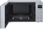 Микроволновая печь LG MW25R35GISL - фото в интернет-магазине Арктика