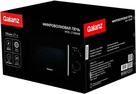 Микроволновая печь Galanz MOS-1706MB - фото в интернет-магазине Арктика