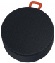 Портативная акустика Xiaomi Mi Portable Bluetooth Speaker 4W XMYX04WM (BHR4802GL) X30496
