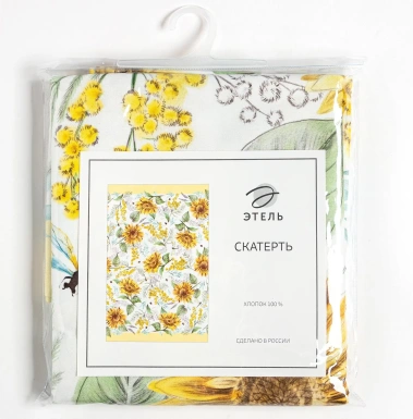 Скатерть "Этель" Солнечные цветы 180х147 см, 100% хлопок, саржа 4645839 - Сима-ленд - фото в интернет-магазине Арктика