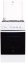 Плита газовая GRETA 1470-00 исп. 07 чуг. реш./белая - фото в интернет-магазине Арктика