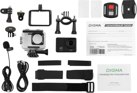 Экшн-камера Digma DiCam 850 Черная DC850 - фото в интернет-магазине Арктика