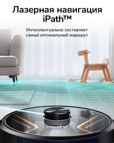 Робот-пылесос Eufy X8 Hybrid T2261 Black - фото в интернет-магазине Арктика