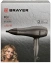 Фен BRAYER BR3006 - фото в интернет-магазине Арктика