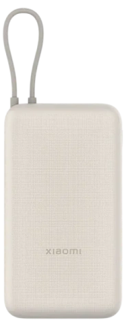 Аккумулятор внешний Xiaomi 20000 mAh 33W Power Bank Tan GL (BHR8851GL) - фото в интернет-магазине Арктика
