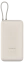 Аккумулятор внешний Xiaomi 20000 mAh 33W Power Bank Tan GL (BHR8851GL) - фото в интернет-магазине Арктика