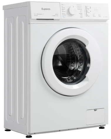 Стиральная машина Бирюса WM-SM510/08 - фото в интернет-магазине Арктика