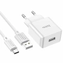 Зарядное устройство HOCO С106A (HC-83912) 1xUSB (белый)