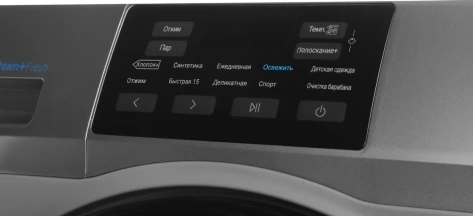 Стиральная машина Haier HW70-BP12919S - фото в интернет-магазине Арктика