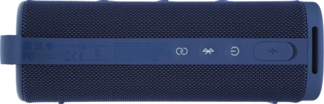 Портативная акустика Xiaomi Sound Outdoor 30W Blue (QBH4265GL) - фото в интернет-магазине Арктика