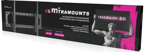 Кронштейн Ultramounts UM851T - фото в интернет-магазине Арктика