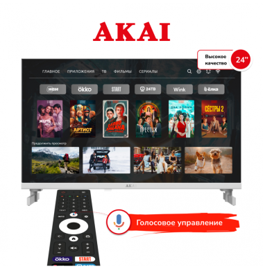 Телевизор Akai TA32BH502 Smart TV - фото в интернет-магазине Арктика