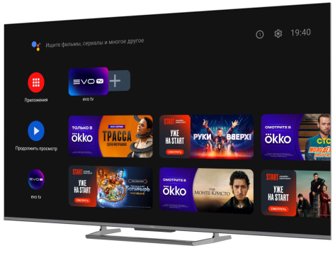 Телевизор Haier 55 Smart TV S6 UHD - фото в интернет-магазине Арктика