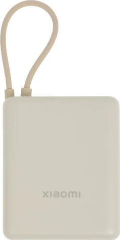 Аккумулятор внешний Xiaomi 10000 mAh 33W Power Bank  Tan GL (BHR9333GL) - фото в интернет-магазине Арктика