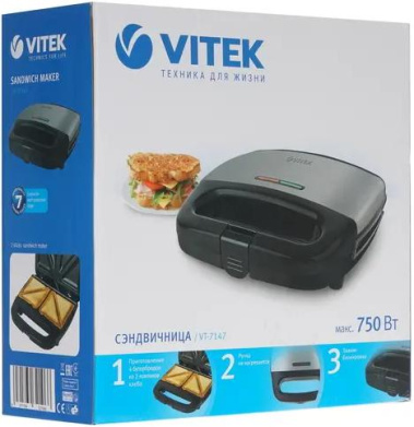 Бутербродница Vitek VT-7147 - фото в интернет-магазине Арктика