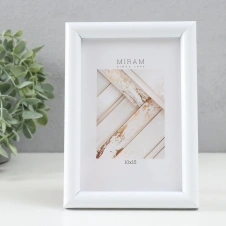 Фоторамка пластик Gallery 10х15 см белый 7786813- Сима-ленд - каталог товаров магазина Арктика