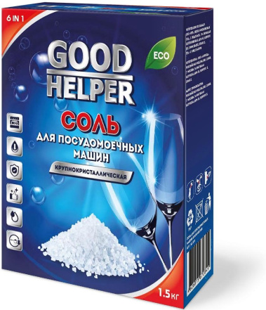 Соль для ПММ GOODHELPER S 1.5 кг - фото в интернет-магазине Арктика