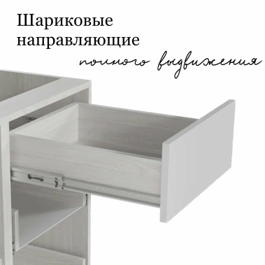 Кухня "Ева" 2 м (анкор светлый/кашемир/ирландский ликер/столешница 2000) - Раус - фото в интернет-магазине Арктика