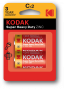 Батарейка Kodak R14-2BL Extra Heavy Duty 2 шт