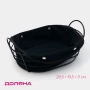 Корзина для хлеба "Лофт" 10716614 - Сима-ленд