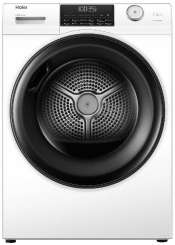 Сушильная машина Haier HD90-A2959 - каталог товаров магазина Арктика