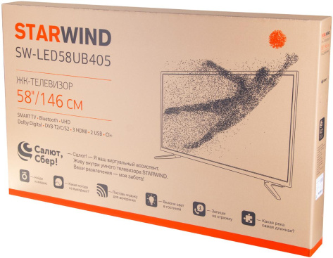 Телевизор Starwind SW-LED58UB405 UHD Smart TV (Салют) - фото в интернет-магазине Арктика