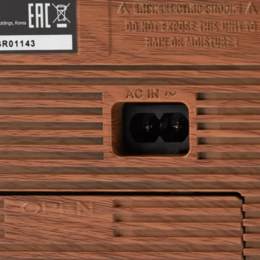 Радиоприемник Hyundai H-PSR200 wood - фото в интернет-магазине Арктика