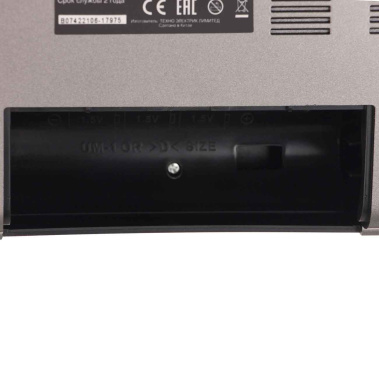 Радиоприемник Soundmax SM-RD2110 Темно-серый - фото в интернет-магазине Арктика
