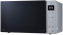 Микроволновая печь LG MW25R35GISL - фото в интернет-магазине Арктика