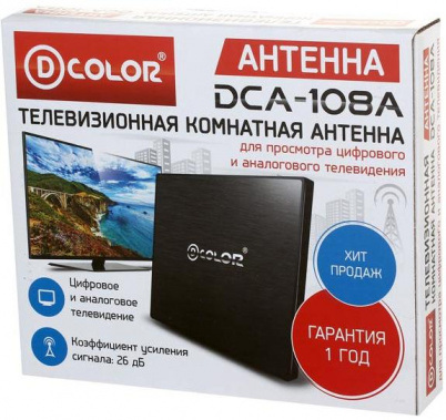 Антенна D-Color DCA-108A активная - фото в интернет-магазине Арктика