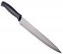 Нож "Arhus" кухонный 20 см код 871-164 - Гала-центр