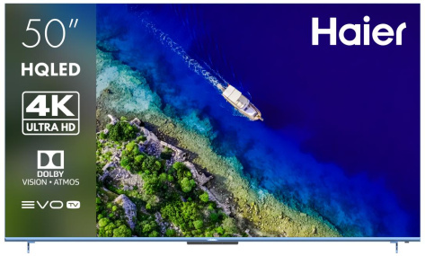 Телевизор Haier 50 Smart TV S5 Pro UHD - фото в интернет-магазине Арктика