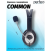 Игровая гарнитура Perfeo COMMON (PF_B4865) (черная)  - фото в интернет-магазине Арктика