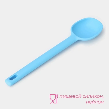 Ложка гарнирная Доляна "Люкс" 10156828 28 см - Сима-ленд - фото в интернет-магазине Арктика