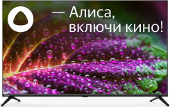 Телевизор Starwind SW-LED43UG405 UHD Smart TV (Яндекс) - каталог товаров магазина Арктика