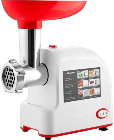 Мясорубка BRAYER BR1603 - фото в интернет-магазине Арктика