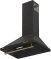 Вытяжка Ardo HP6PRA2 - фото в интернет-магазине Арктика