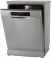 Посудомоечная машина Bosch SMS44GI00R - фото в интернет-магазине Арктика