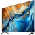 Телевизор Xiaomi TV S Mini LED 75 2025 (L75MA-SPLRU) UHD Smart TV - фото в интернет-магазине Арктика